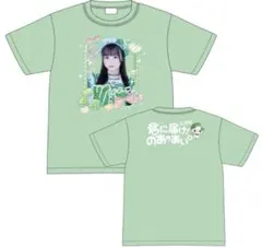 iLiFE! 幕張サインTシャツ ガラポンA賞 iLiFE! A賞 全メンバーサイン入りTシャツ JAPAN LiFE - メルカリ