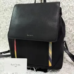 ✨極美品✨ポールスミス マルチストライプナイロンレザーミニリュック 切り替え 黒のサムネイル