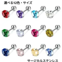 Item thumbnail for item 6521fb17-68bd-4e4a-8a7e-57847fb857f8