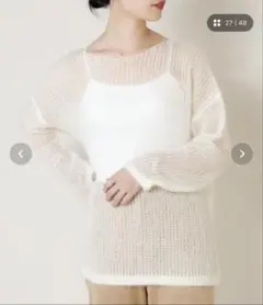 SHENERY モヘア混ニットプルオーバーのサムネイル
