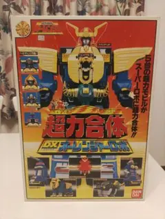 Item thumbnail for item 86aa9aff-348e-42ab-91b2-fce01fe7ef3c