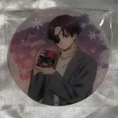 ウィンドブレイカー クリアコースター 蘇枋隼飛