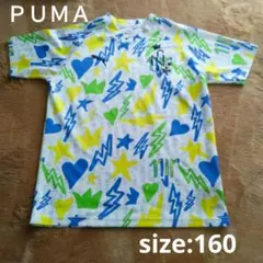 【ＰＵＭＡ】Tシャツ【size160】