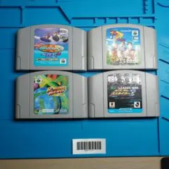 ニンテンドー64ソフト4本セット まとめ売り