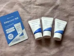 AESTURA エストラ アトバリア 365 クリーム 10ml×3個　3ml