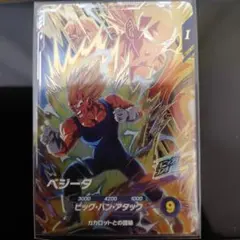 Item thumbnail for item 3314523e-3796-4426-b9ae-62b51cbe4f2c