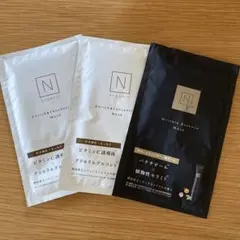 N organic フェイスマスク 2種セット