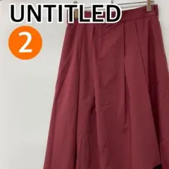 UNTITLED スカート ひざ丈スカート フレアスカート 2【CB393】