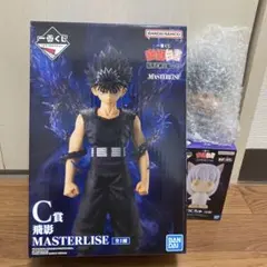 P*中様 一番くじ 幽遊白書 暗黒武術会編 vol.3C賞 F賞　飛影 MAST