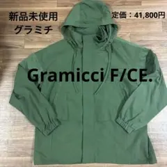 ⑬ グラミチ　マウンテンパーカー　Gramicci F/CE. アウター　カーキのサムネイル