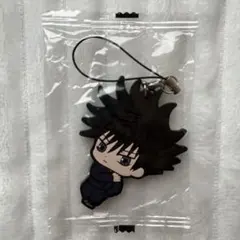 呪術廻戦　伏黒恵　ラバーストラップ