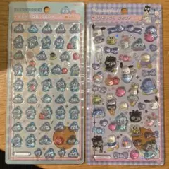 ボンボンドロップシール　はぴだんぶい&ハンギョドン