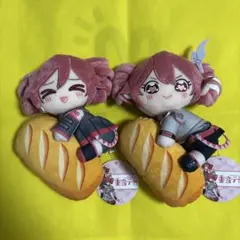 VOCALOID 重音テト フランスパンぬいぐるみ 全2種セット まとめ売り