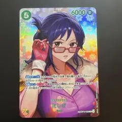 ワンピースカードゲーム たしぎ SP OP14-029 決戦の刻 | Mercari