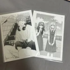 春の嵐とモンスター 特典 2枚セット