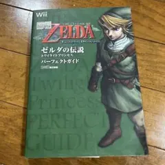 Item thumbnail for item 6c2c3890-3b23-4e83-b2da-7feb9d1d43ca