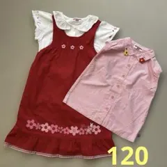 ミキハウス うさこジャンパスカート＆ブラウス2枚　3点セット