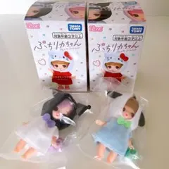 ぷちリカちゃん♡サンリオキャラクターズコレクション　2体セット