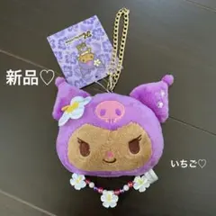 新品♡サンリオ♡クロミちゃんのミラーマスコットキーホルダー♡トコナツバケーションのサムネイル