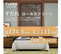 Item thumbnail for item bcc44704-748f-4681-9dfa-efdf24fb8713