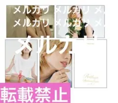 Item thumbnail for item af262266-7853-4930-9186-36247300982b