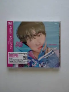 NCT WISH Songbird CD 初回限定盤 ユウシ - メルカリ