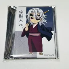 鬼滅の刃 無限城編 宇髄天元　ランダムデフォルメマグネット