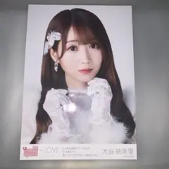 2025年最新】大谷映美里 生写真の人気アイテム - メルカリ