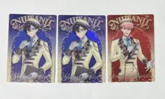 【にじさんじ ウエハース】