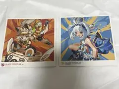 Item thumbnail for item 6313b4af-b94f-44dc-9d80-0da1ead4b6e8