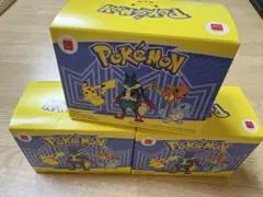 ハッピーセット ポケモン ３個セット