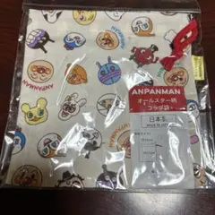 アンパンマン コップ袋 総柄 日本製　巾着　新品
