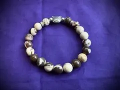 【呪物】最大開運猫「マキュラ」様の光明真言ブレス※くー様専用商品