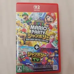 スーパーマリオパーティジャンボリー+ジャンボリーTV