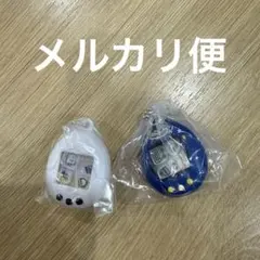 メルカリ便　たまごっち シャカシャカチャームコレクション 2個セット