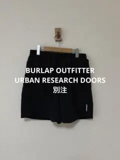 BURLAP OUTFITTER ナイロンショーツ ブラック サイズMのサムネイル