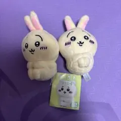 ちいかわ BIG4 ぬいぐるみガチャ うさぎ chikawa 2点