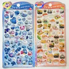 【大人気】うるちゅるプチシール、プチドロップシール好きな方♡2枚セット❣️