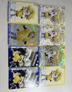 カラフルピーチ ヴァイス たっつん