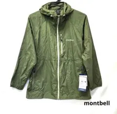 新品　montbell　モンベル　ウインドブラストパーカ　カーキ