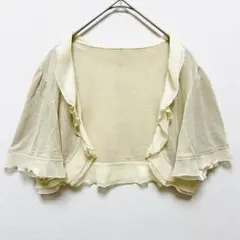 PREFERENCE ボレロ フリル ラメ 半袖 結婚式 二次会 パーティー