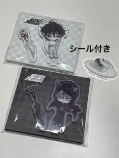 エイリアンステージ イヴァン 三月兽 カフェ 天使 悪魔 エイステ