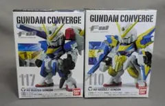 機動戦士ガンダム V系 2種セット ガンダム コンバージ [匿名発送]