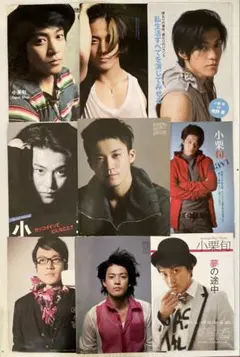 ●●小栗旬　切り抜き　新聞記事●●