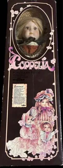 2026年最新】wupperの人気アイテム - メルカリ