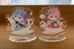 リゼロ レム ラム アクスタまとめ売り 一番くじ