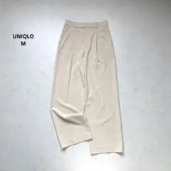 UNIQLO タックワイドパンツ　ナチュラル　M ⚪︎460311▪️裾上げ済