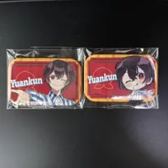 ⌘ゆ⌘様 リクエスト 3点 まとめ商品