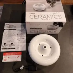 Item thumbnail for item 596ac592-cf6a-47cf-81e8-cbf9dfd38509