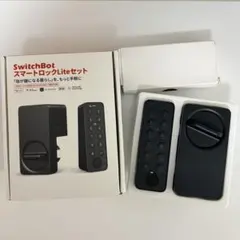 SwitchBot スマートロック Lite 指紋認証パッド